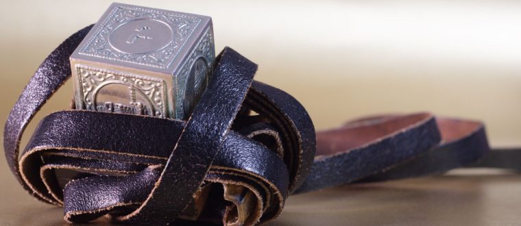 מחיר תפילין לבר מצווה: מה משפיע עליו, איך לבחור וממה להיזהר?