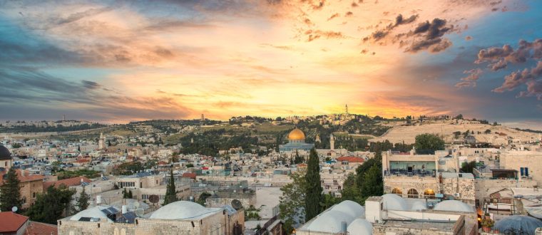 איזה אטרקציות יש בירושלים? כל מה שצריך לדעת לפני הביקור